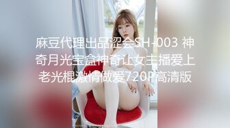 蜜桃传媒PME033强欲小妈想被大屌操