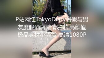 瘦小枯干眼镜小哥和粉丝3P轮干护士制服高颜值兼职美眉