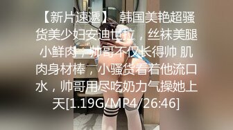 和朋友一起3p老婆分享美臀