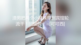 推特清纯淫妻女神dashan3333出轨与铁粉淫乱自拍视图243P+43V