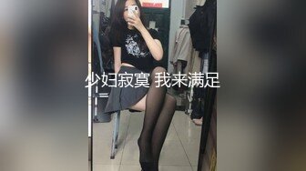 35岁瑜伽骚妇人美又骚,谁顶得住这股风骚劲...