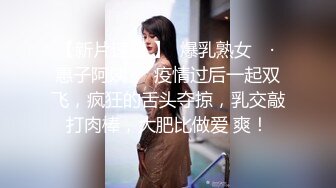 甜美少女和炮友开房操逼！摸奶扣穴调情！69姿势掰开舔逼