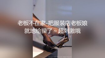 【桃子鱼】邻家女神的淫荡一面你，清纯害羞，被男友连操了好几天，无套内射尽情蹂躏 (8)