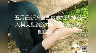 让我肏了好多年的01小母狗，专属的精厕，想怎么玩她都可以