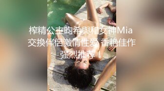 前炮友发骚库存，北京寻一固定女