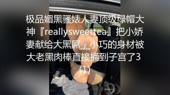 小伙大战少妇  C罩杯  温柔配合  连干两炮依然毫无怨言 第二炮射到嘴里太爽了