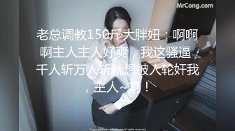 震撼绿帽淫妻极品丝袜淫妻博主『2Tgdt』伺候老婆被各种玩超级贱 银色连衣裙内射 制服肛塞喷精潮吹