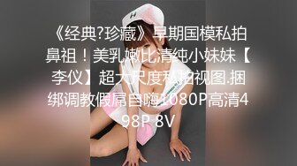 紋身哥深夜回家強操已經睡覺的極品女友 跪舔騎乘後入各種姿勢幹得高潮不斷 原版高清