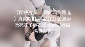 【陈永仁探花】影楼化妆师，小美女23岁还很青涩，相约酒店激情啪啪