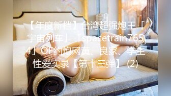 新人 董林越 性感蓝色女仆情趣服饰 丰腴身材摄人心魄 甜美身姿苗条动人的美女