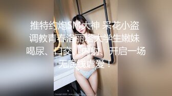 我的小奶猫女友，