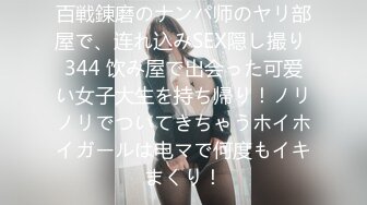 【新速片遞】 商场女厕偷拍白衣黑裤美女❤️稀疏穴毛肥美的嫩鲍鱼