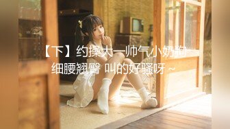 【新片速遞】 极品身材美女 皮肤白皙细腻 大奶子浑圆 大屁屁挺翘 无毛粉鲍鱼 被大鸡吧无套输出 最后内射