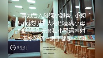 骚到无法形容的人妻徐X馨3男1女4P星级酒店也不知道几个人群P大战场面太火爆