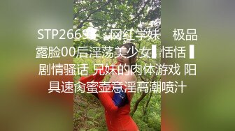 国产AV 蜜桃影像传媒 PMC012 暴富父子共享一女 唐茜