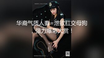 情侣自拍 cosplay 护士小姐姐检查身体 男友干着干着说 你出血了 艹出大姨妈