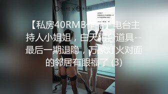 精東影業JDYP002約炮約到初戀女友-瑤瑤