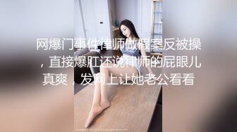 网红小美女小允儿戴上DVR给你沉浸式般的真实性爱体验