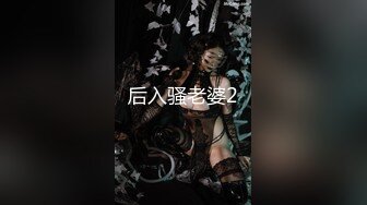 星空传媒XKG-019漂亮美甲师上门服务被强奸-琳达