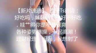 【豪乳女神爆乳粉穴】新人爆乳女神下海即巅峰『程一』美爆了简直勾了我的魂~极度诱惑 感叹此女人间谁配操一回