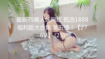 《破解摄像头》老中医给哺乳期孕妇按摩乳房催乳汁，不仅可以天天正大光明的看别人老婆的奶子,还可以摸