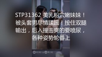  开档黑网丝袜美眉