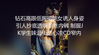   一脸骚样女仆装极品颜值美女，脱下丁字裤咬在嘴里，抖动美臀超嫩粉穴，舔弄炮友大屌