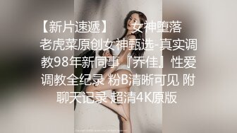 @daddysanon极品亚裔美女主播OnlyFans高清原档合集【596V】 (241)