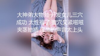 想前列腺高潮就得找已婚熟妇活好风骚水多!-露脸