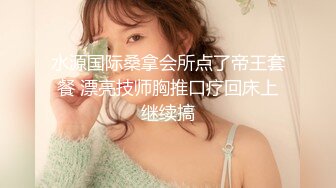 【极品泄密】领带装美女反差婊被男友无套暴插，最后口暴一脸享受