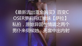  大神约炮极品身材的黑丝大长腿美女同事用假鸡巴把她的B给操肿了