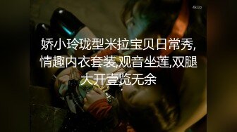 《黑客破解》精壮小伙情趣约炮丰满少妇可惜鸡巴就是硬不起来少妇很无奈