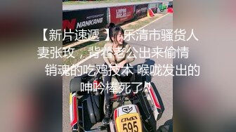 杨老弟探花约了个丰满熟女TP啪啪 花臂纹身乳推口交骑乘抽插