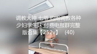 乌鲁木齐小母狗