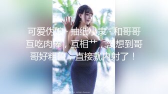 冠希传媒GX-019绿帽夫妻为钱送逼