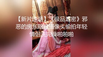 尾随偷拍美女裙底❤️蕾丝吊带裙小公主约会..双腿岔开露骚窄内给大家看好利来小姐姐肉丝内内怼镜头