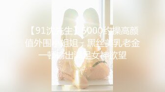 【顶级女神❤️极品性爱】超长腿女神『苹果』最新啪啪私拍 无套爆操旗袍高跟美女 内射后没操过 高清720P原版无水印