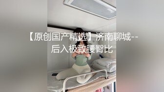 穿女仆装玩道具啦把肉丝撕开自慰高潮好多次爱液流出来啦！