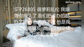 STP21743 七夕女神来了 全程露脸跟小哥激情啪啪 颜值好高身材不错自己揉捏骚奶子 享受小哥的后入抽插表情好骚刺激