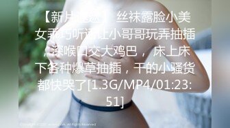 【超唯美极品女神】火爆网红玩偶姐姐『HongKongDoll』最新剧情私拍《她的秘密3》淫乱护士