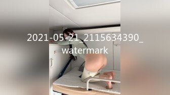 STP26062 如向日葵的女孩--卖萌希瑞?? 清纯且可爱，一对吊钟乳，和男友在酒店把玩双峰，无套多姿势爆插，淫淫嗷叫，撒尿特写！