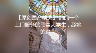  大学澡堂子众多漂亮学妹齐聚更衣室光溜溜的让人眼花缭乱3