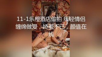 高清修复白袜制服鞋JK美女厕拍啪啪【52V】 (24)