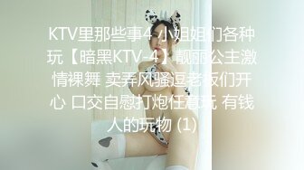 XKQP41 季妍希 痴女嫂嫂垂涎健硕小叔 星空无限传媒