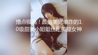 《极品女神反差泄密》推特上海干练短发气质美女姐姐【未央】收费群福利~骚婊无时无刻不在放骚~紫薇喷水露出百合超级带感