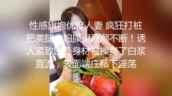 推特飞机万人求购的新时代网黄大波肥鲍反差婊12baegirl私拍，真人道具造爱测试谈感受 (2)