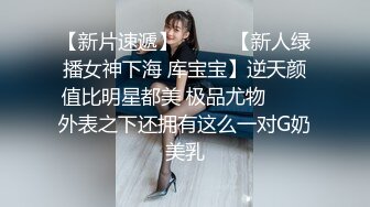 ❤️推特新人极品长腿苗条烧婊子【橙子橙子】VIP福利私拍，扩肛道具疯狂紫薇高潮抽搐喷水原版无转码