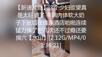 118_(sex)20231025_小琪想被宍