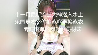 骚妻晨练观音坐莲