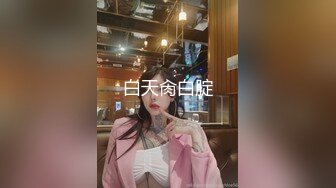 .icu@杨晨晨~后入蜜桃臀嗨翻天_prob4